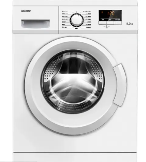 格兰仕滚筒洗衣机哪款性价比高？格兰仕滚筒洗衣机怎么样
