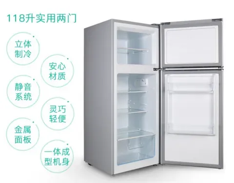 双门冰箱哪款值得买？如何选双门冰箱