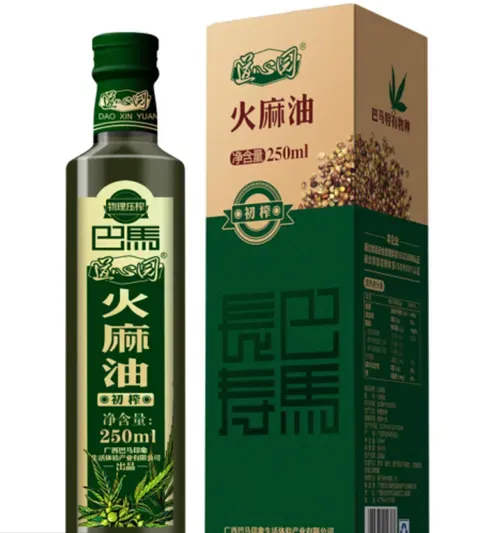 什么牌子火麻油炒菜很香？推荐高性价比炒菜很香火麻油