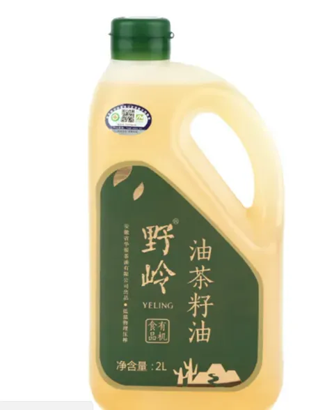 山茶油经常吃对身体好吗？山茶油哪款性价比高