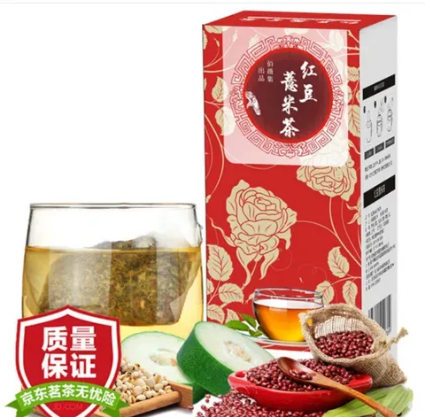 湿热体质的人能喝红豆薏米茶吗？哪款红豆薏米茶去湿热