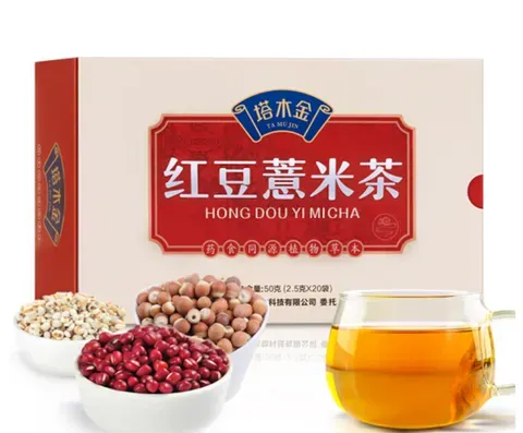 红豆薏米茶什么牌子有助睡眠？推荐几款助眠红豆薏米茶