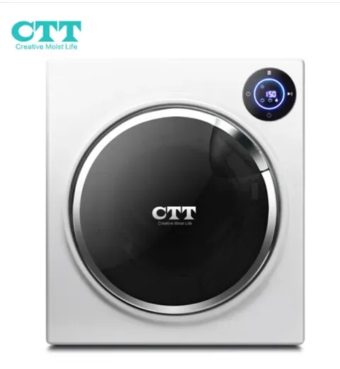CTT干衣机哪些款好用？CTT干衣机有哪几款
