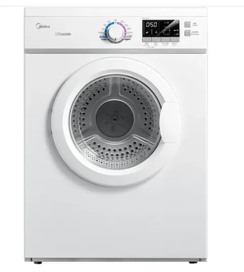 美的干衣机哪款值得买？如何选美的干衣机