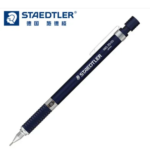 自动铅笔什么牌子质量好？推荐世界上最好的自动铅笔品牌
