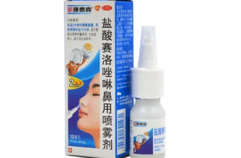 有哪些好用的鼻炎喷剂？推荐几款好用有效的鼻炎喷剂