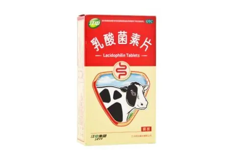 乳酸菌酸奶和乳酸菌素片哪个助消化好？吃哪种最好？