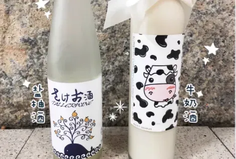 日本有哪些平价好喝的果酒？推荐两款平价女生喝的果酒