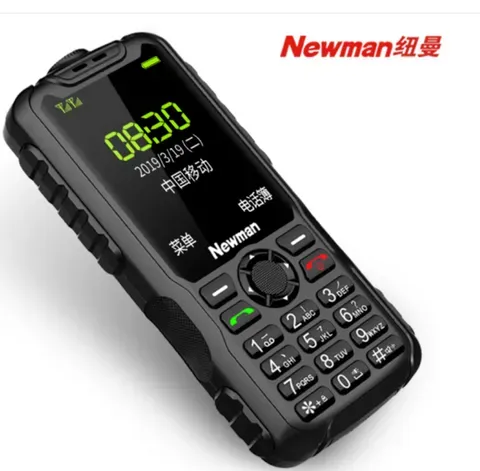 纽曼手机哪款性价比高？纽曼手机好用吗