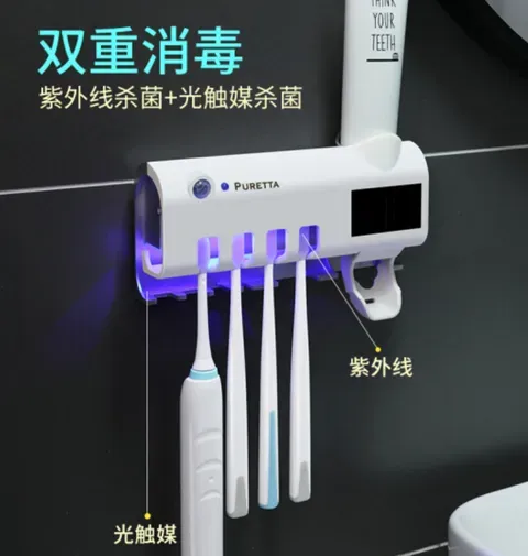 牙刷消毒器哪个牌子好？推荐几款紫外线牙刷消毒器