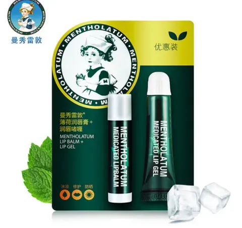 薄荷味润唇膏什么牌子防脱皮？推荐保湿滋润薄荷味润唇膏