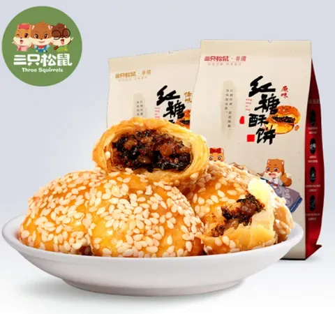 红糖酥饼什么牌子好吃？推荐几款清爽不腻红糖酥饼