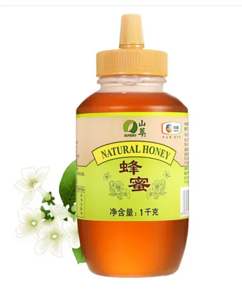 中粮山萃蜂蜜哪款值得买？中粮山萃蜂蜜怎么样