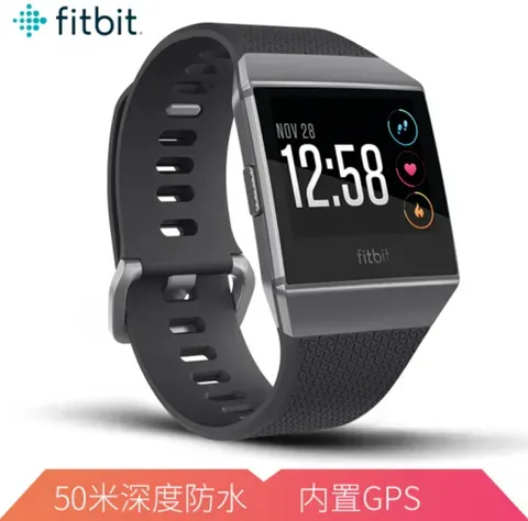 Fitbit智能手表哪款值得买？Fitbit智能手表好用吗